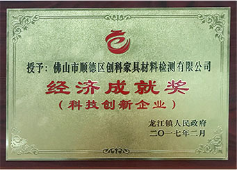 永利皇宫·(463cc) - 官方网站