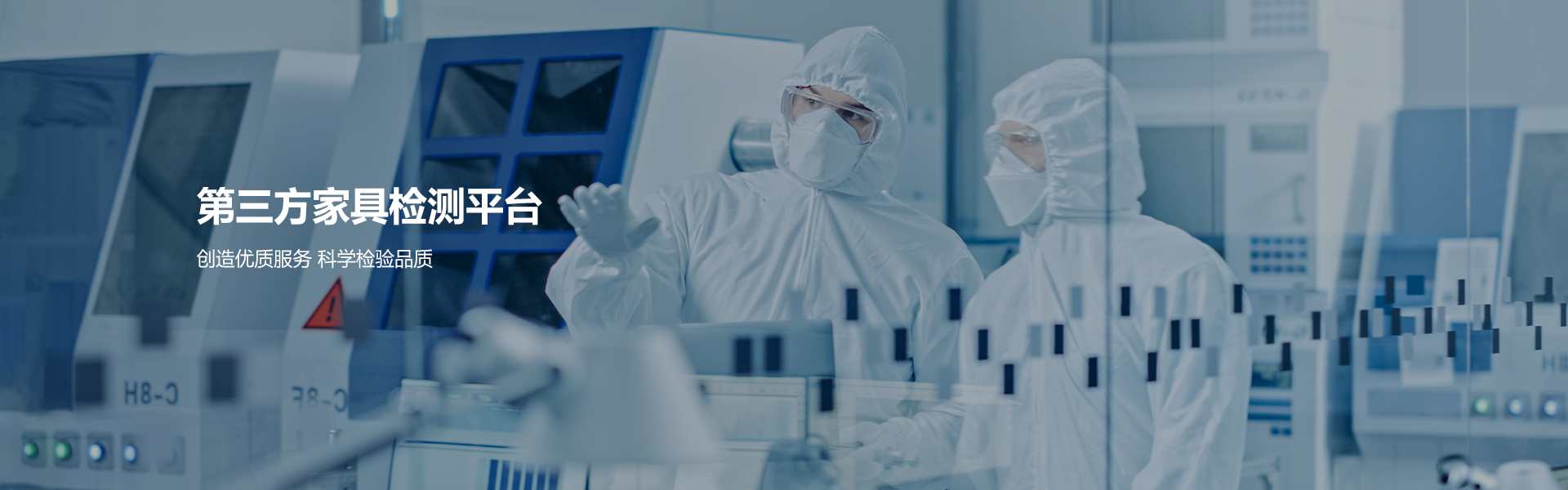 永利皇宫·(463cc) - 官方网站