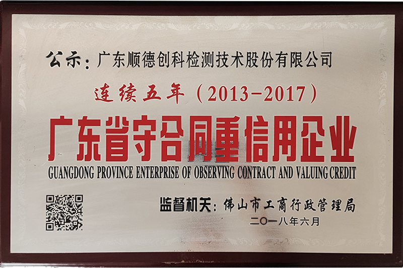 永利皇宫·(463cc) - 官方网站