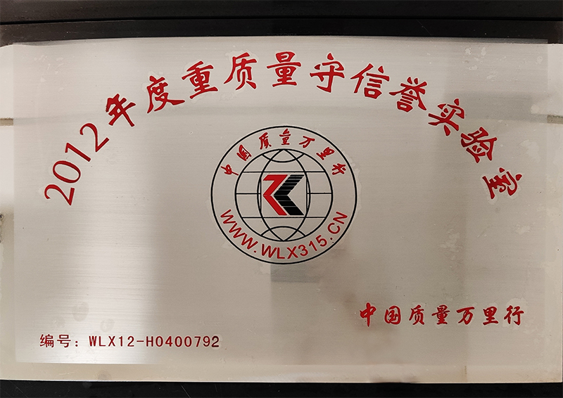 永利皇宫·(463cc) - 官方网站