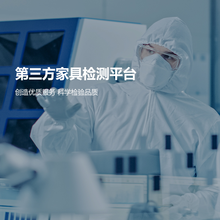 永利皇宫·(463cc) - 官方网站