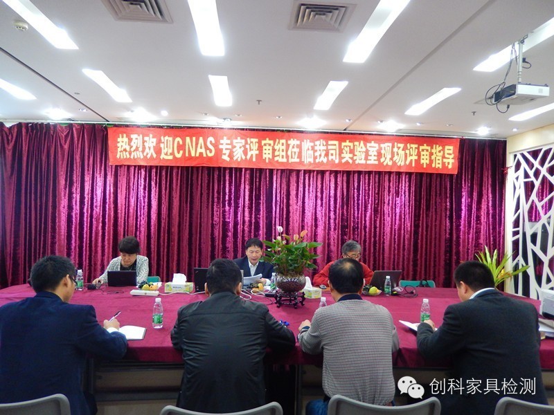 永利皇宫·(463cc) - 官方网站