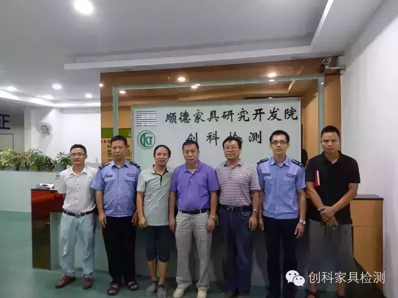 永利皇宫·(463cc) - 官方网站