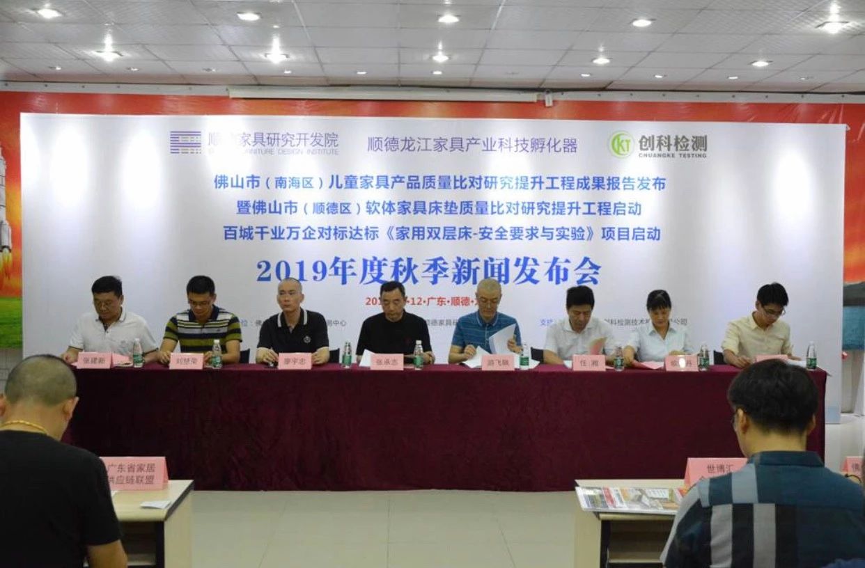 永利皇宫·(463cc) - 官方网站