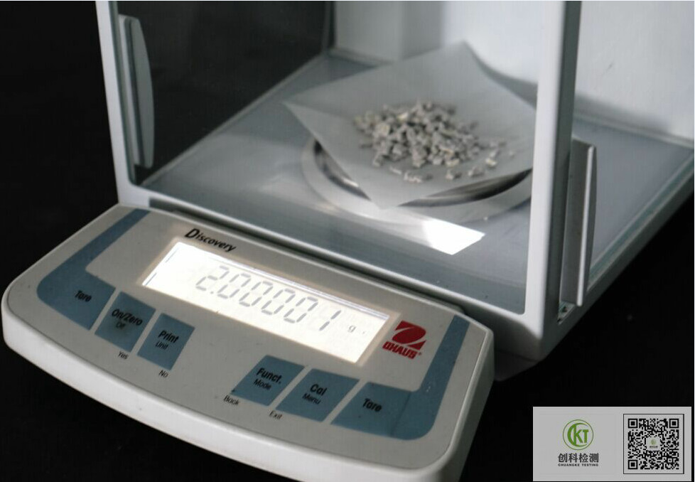 永利皇宫·(463cc) - 官方网站