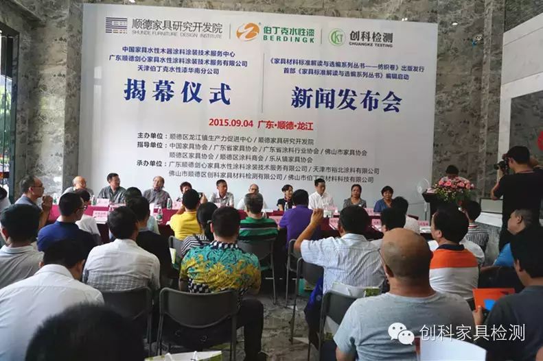 永利皇宫·(463cc) - 官方网站