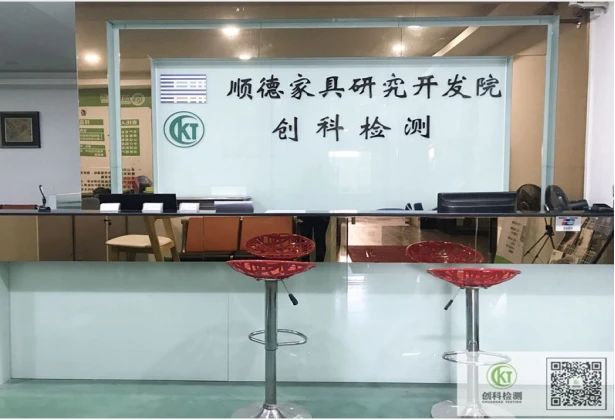 永利皇宫·(463cc) - 官方网站