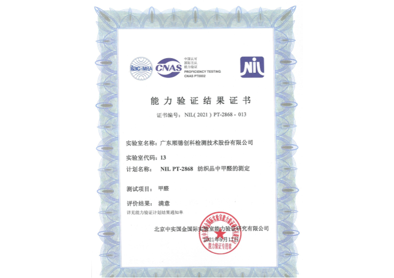 永利皇宫·(463cc) - 官方网站