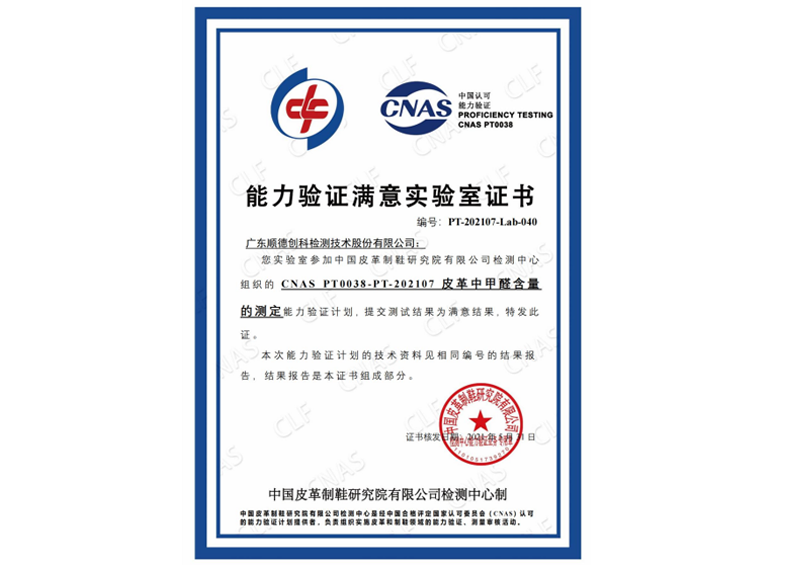 永利皇宫·(463cc) - 官方网站