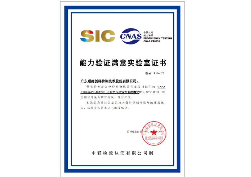 永利皇宫·(463cc) - 官方网站