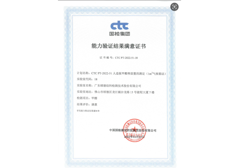 永利皇宫·(463cc) - 官方网站