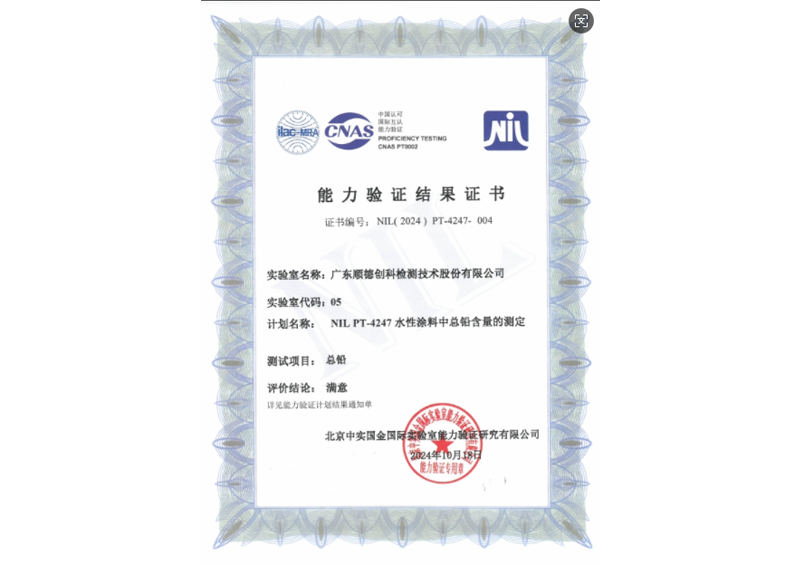 永利皇宫·(463cc) - 官方网站