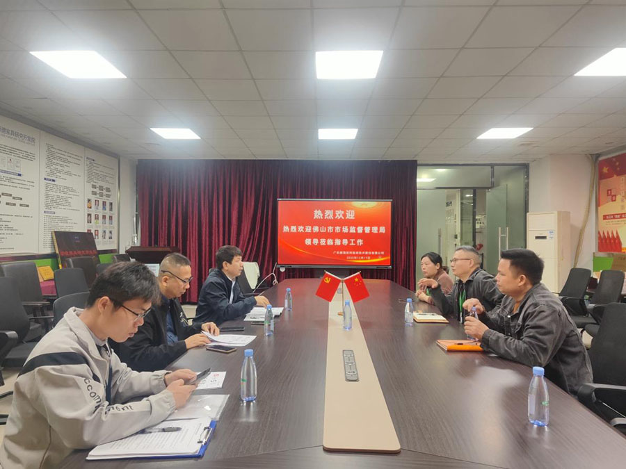 1766109737704633.jpg 图片4.jpg
