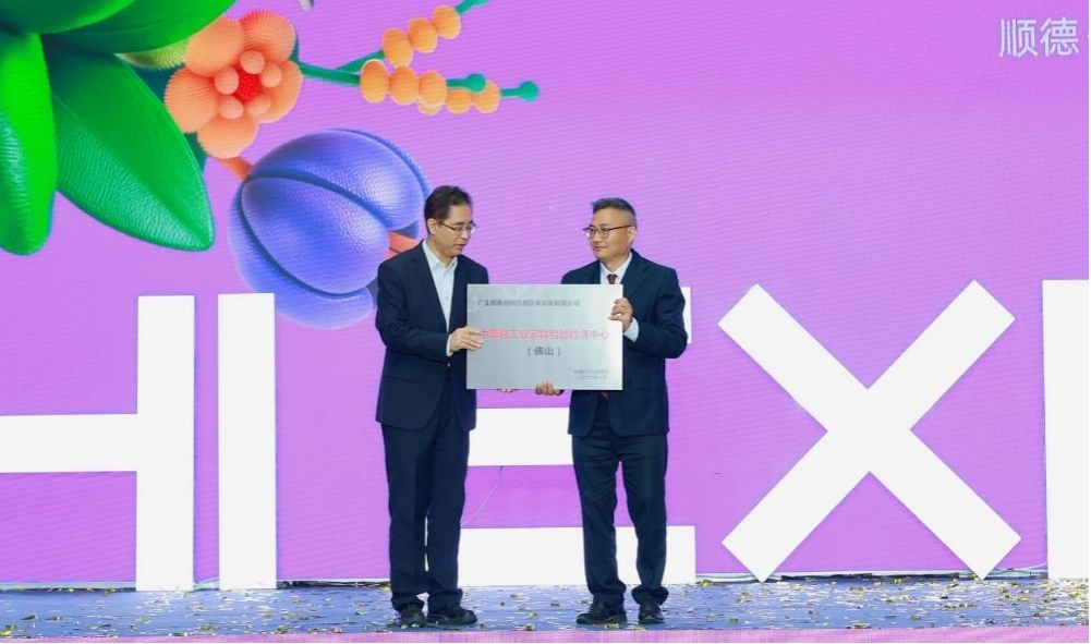 1773910900325050.jpg 图片2.jpg